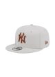 9fifty Snapback - Beige Brown Online Hot Sale