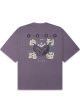 Juno Durian Tee - Purple Supply