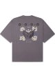 Juno Durian Tee - Antra Grey Fashion